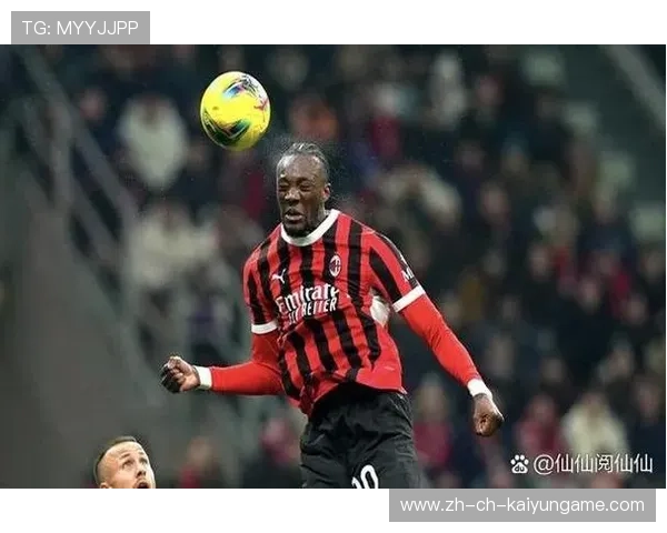 AC米兰远射接连施压制造守门压力